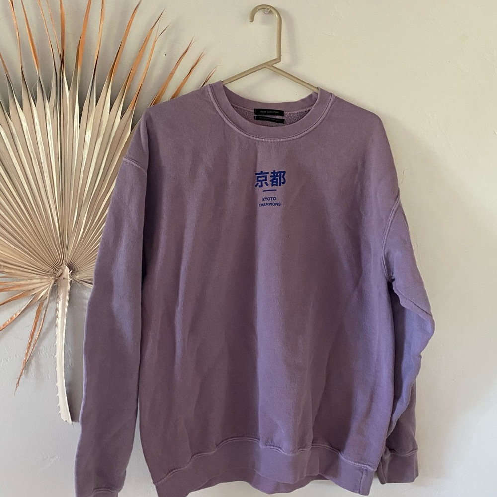UO Oversized Crewneck